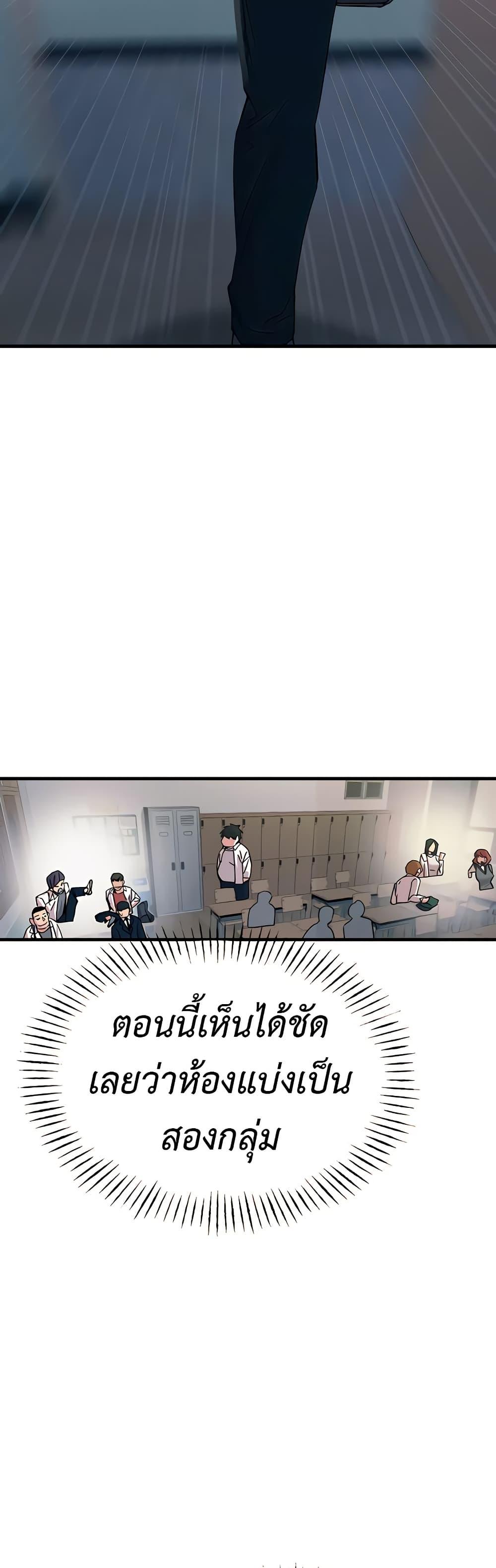 Doujin-Lc- อ่าน โดจิน มังฮวา เกาหลี ญี่ปุ่น จีน แปลไทย You Won’t Get Me Twice ตอนที่ 1 2 3 4 5 6 7 8 9 10 11 12 13 14 ฟรี ไม่มีโฆษณา อ่าน โดจิน Manhwa เกาหลี ญี่ปุ่น จีน เรามีครบ คัดมาให้เน้นๆ โดจิน 18+ รับประกันความฟินโดย  Doujin Lc