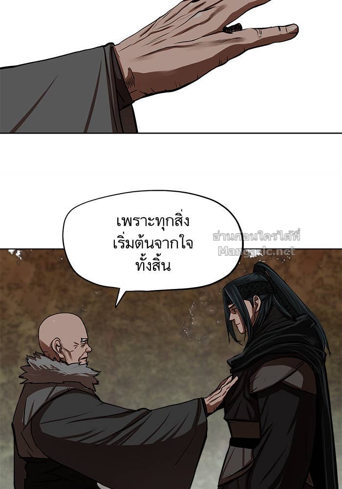 Doujin-Lc- อ่าน โดจิน มังฮวา เกาหลี ญี่ปุ่น จีน แปลไทย องครักษ์แห่งอัครสกุลจาง ตอนที่ 1 2 3 4 5 6 7 8 9 10 11 12 13 14 ฟรี ไม่มีโฆษณา อ่าน โดจิน Manhwa เกาหลี ญี่ปุ่น จีน เรามีครบ คัดมาให้เน้นๆ โดจิน 18+ รับประกันความฟินโดย Doujin Lc