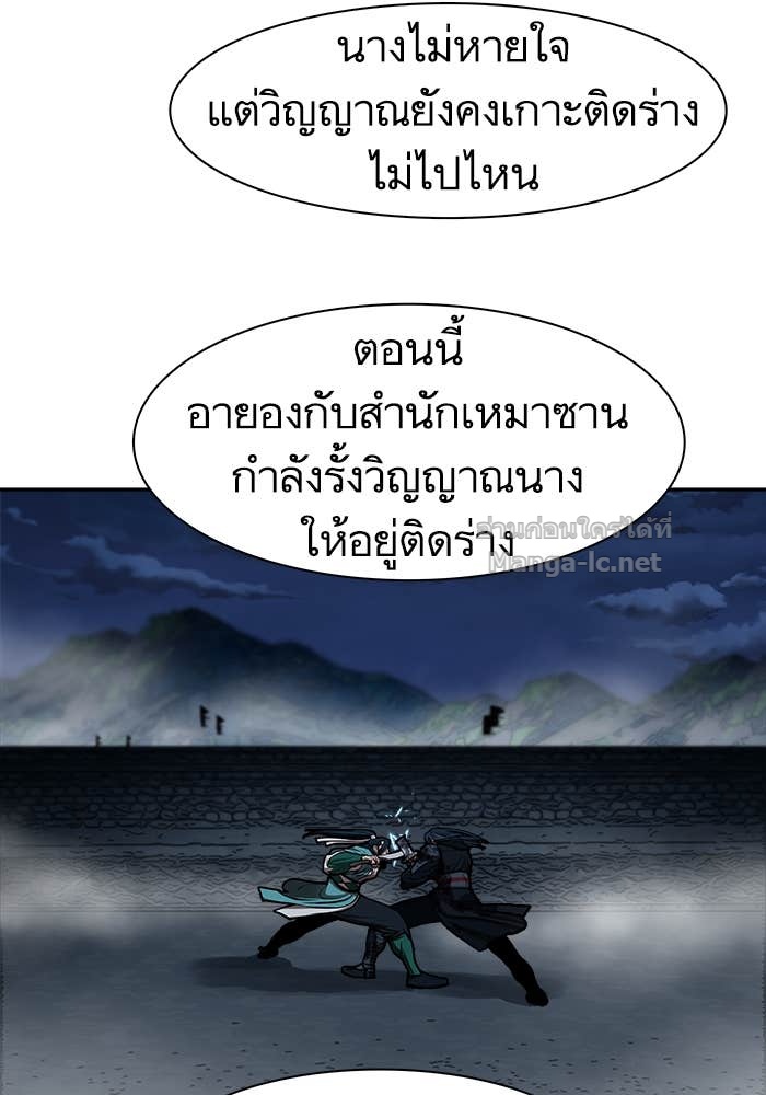 Doujin-Lc- อ่าน โดจิน มังฮวา เกาหลี ญี่ปุ่น จีน แปลไทย องครักษ์แห่งอัครสกุลจาง ตอนที่ 1 2 3 4 5 6 7 8 9 10 11 12 13 14 ฟรี ไม่มีโฆษณา อ่าน โดจิน Manhwa เกาหลี ญี่ปุ่น จีน เรามีครบ คัดมาให้เน้นๆ โดจิน 18+ รับประกันความฟินโดย Doujin Lc