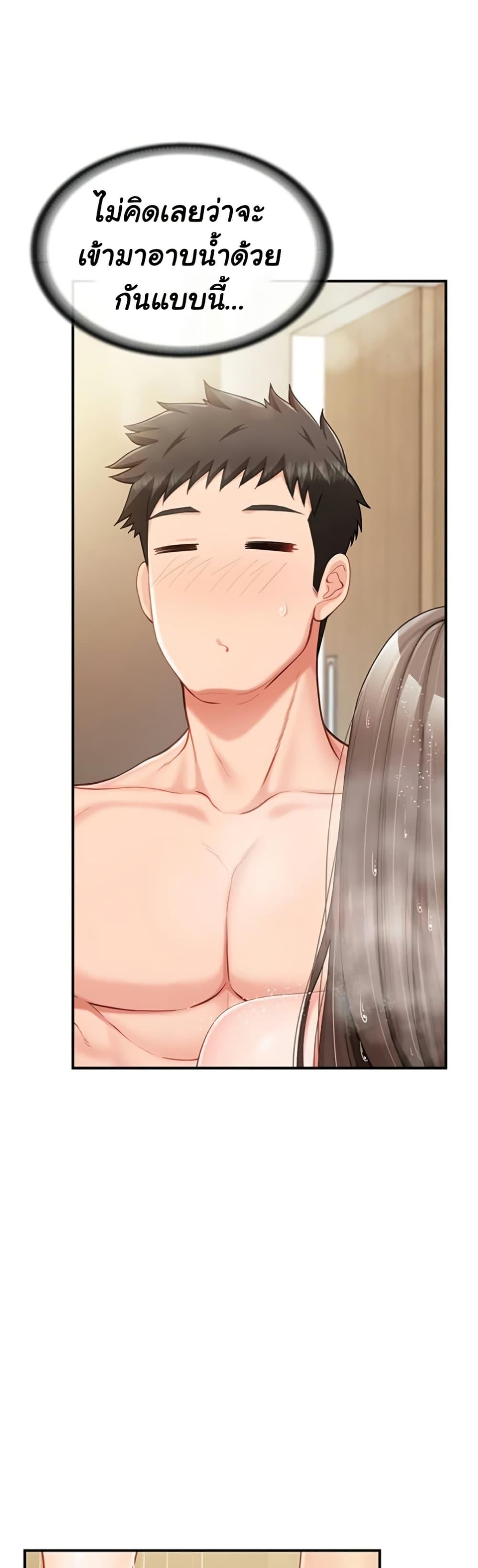 Doujin-Lc- อ่าน โดจิน มังฮวา เกาหลี ญี่ปุ่น จีน แปลไทย I am The Only ตอนที่ 1 2 3 4 5 6 7 8 9 10 11 12 13 14 ฟรี ไม่มีโฆษณา อ่าน โดจิน Manhwa เกาหลี ญี่ปุ่น จีน เรามีครบ คัดมาให้เน้นๆ โดจิน 18+ รับประกันความฟินโดย  Doujin Lc