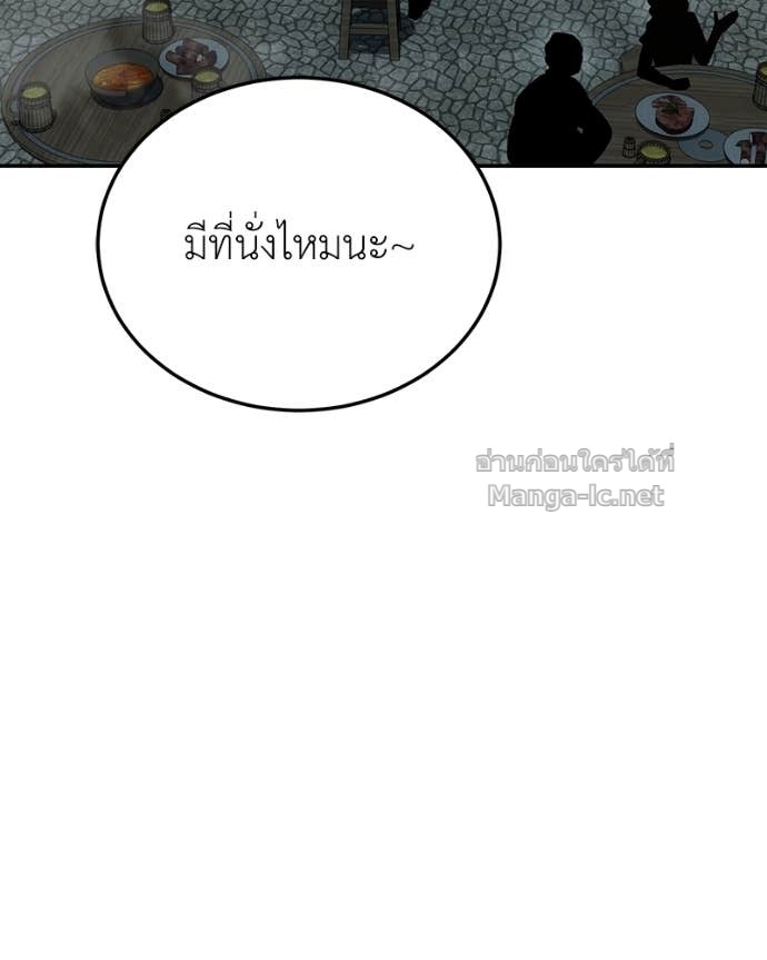 Doujin-Lc- อ่าน โดจิน มังฮวา เกาหลี ญี่ปุ่น จีน แปลไทย ฮีลเลอร์กำมะลอ ตอนที่ 1 2 3 4 5 6 7 8 9 10 11 12 13 14 ฟรี ไม่มีโฆษณา อ่าน โดจิน Manhwa เกาหลี ญี่ปุ่น จีน เรามีครบ คัดมาให้เน้นๆ โดจิน 18+ รับประกันความฟินโดย Doujin Lc