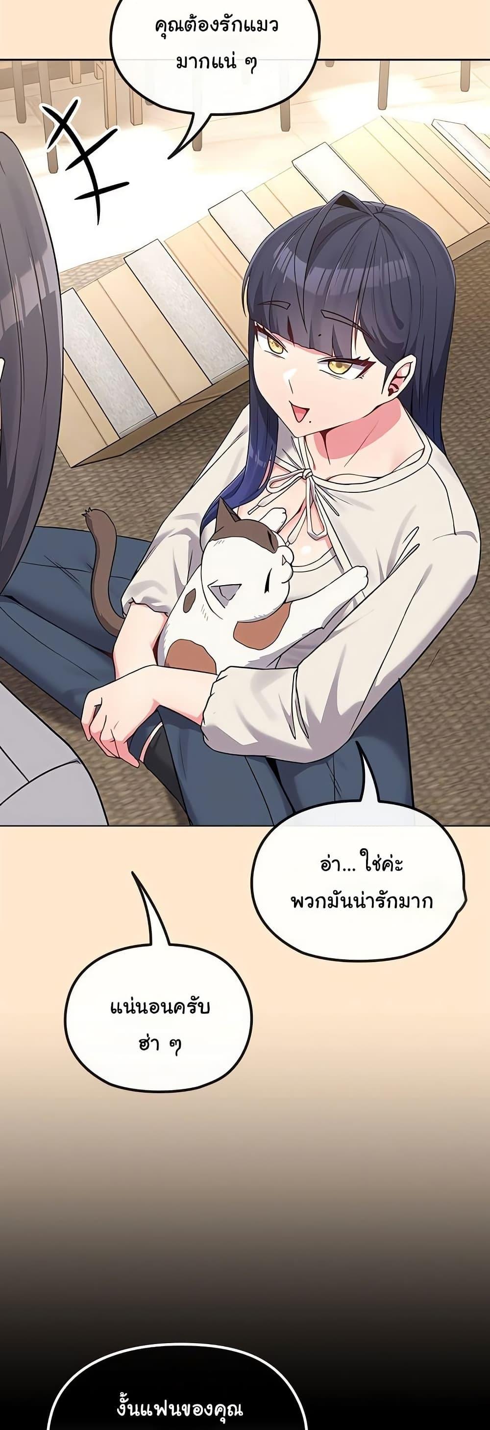 Doujin-Lc- อ่าน โดจิน มังฮวา เกาหลี ญี่ปุ่น จีน แปลไทย But You’re the Same Age as My Daughter ตอนที่ 1 2 3 4 5 6 7 8 9 10 11 12 13 14 ฟรี ไม่มีโฆษณา อ่าน โดจิน Manhwa เกาหลี ญี่ปุ่น จีน เรามีครบ คัดมาให้เน้นๆ โดจิน 18+ รับประกันความฟินโดย  Doujin Lc