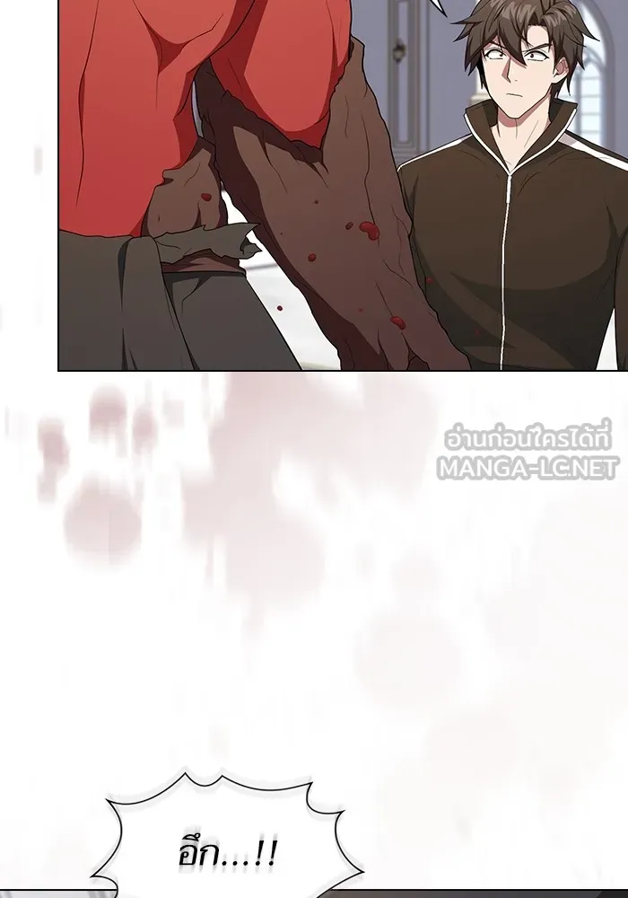 ผู้เล่นขั้นเทพแห่งหอคอยฝึกสอน ตอนที่ 166 รูปที่ 123