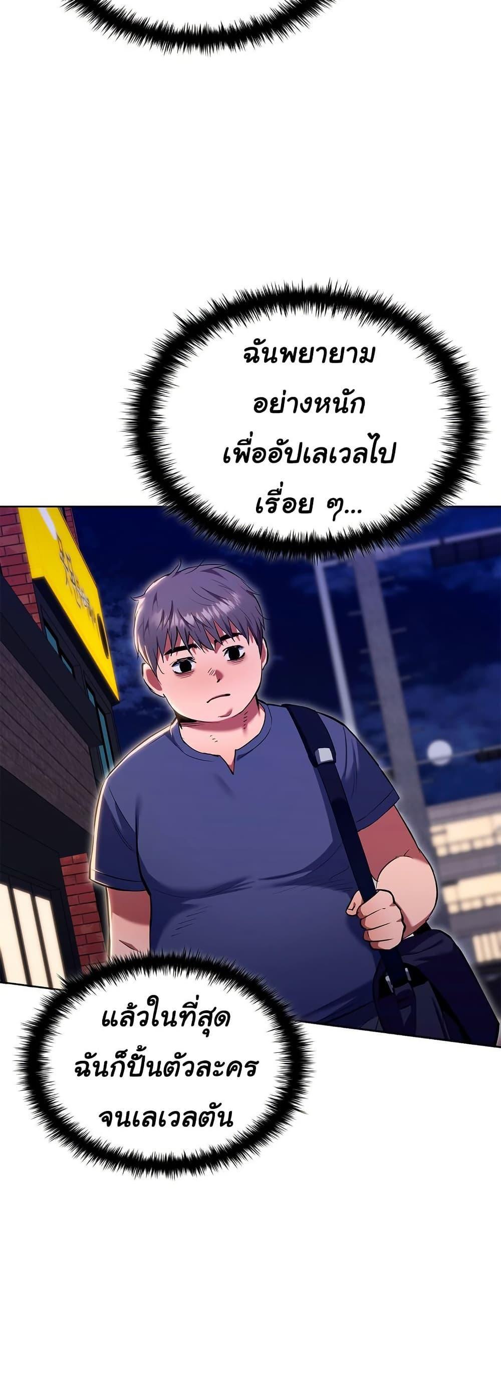 Doujin-Lc- อ่าน โดจิน มังฮวา เกาหลี ญี่ปุ่น จีน แปลไทย The Breeding Game ตอนที่ 1 2 3 4 5 6 7 8 9 10 11 12 13 14 ฟรี ไม่มีโฆษณา อ่าน โดจิน Manhwa เกาหลี ญี่ปุ่น จีน เรามีครบ คัดมาให้เน้นๆ โดจิน 18+ รับประกันความฟินโดย  Doujin Lc