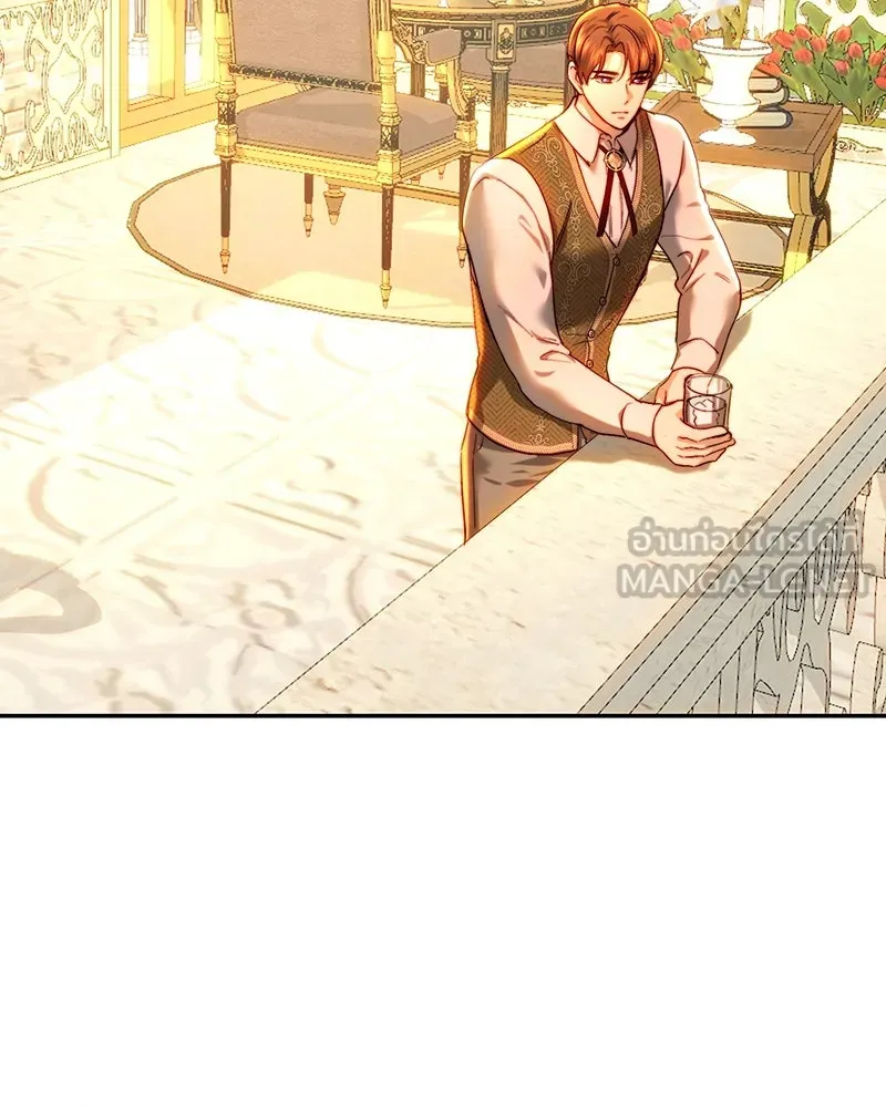 เจ้าหญิงคลั่งแห่งวังหลวง ตอนที่ 83 รูปที่ 75