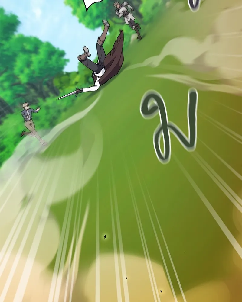 คนสวนโลกฮันเตอร์ ตอนที่ 27 รูปที่ 55