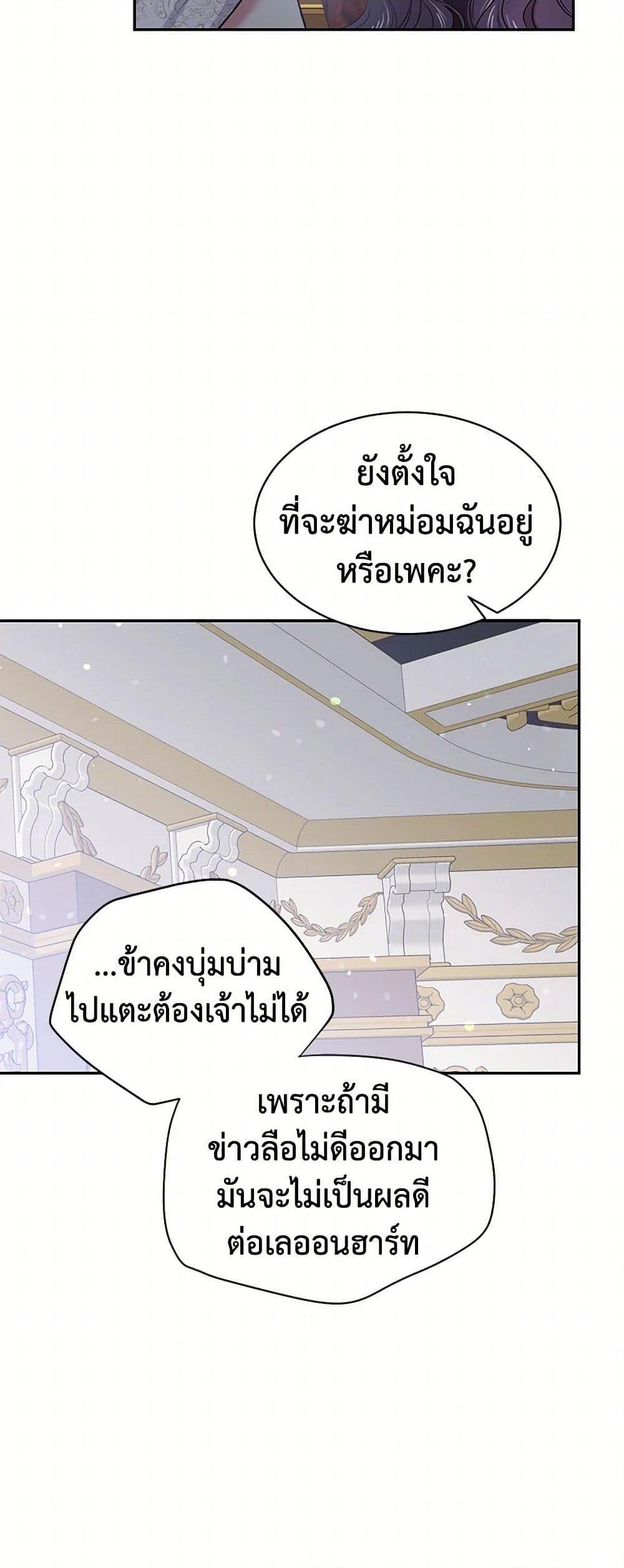Manga-lc-com อ่านมังงะ อ่านการ์ตูน ออนไลน์ ฟรี My Goal is to Live a Long ตอนที่ 1 2 3 4 5 6 7 8 9 10 11 12 13 14 ฟรี ไม่มีโฆษณา Manga-lc - อ่าน มังงะ อ่าน การ์ตูน ออนไลน์ อ่านมังงะ ฟรี