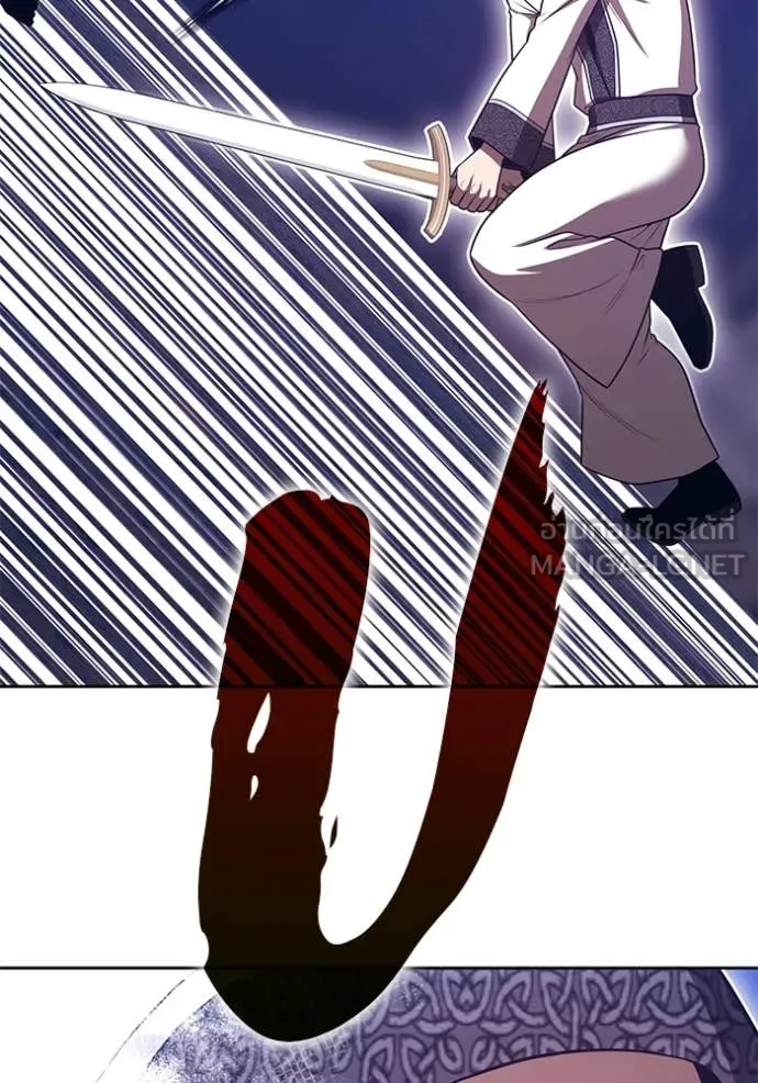 +99 ท่อนไม้ ตอนที่ 170 รูปที่ 120