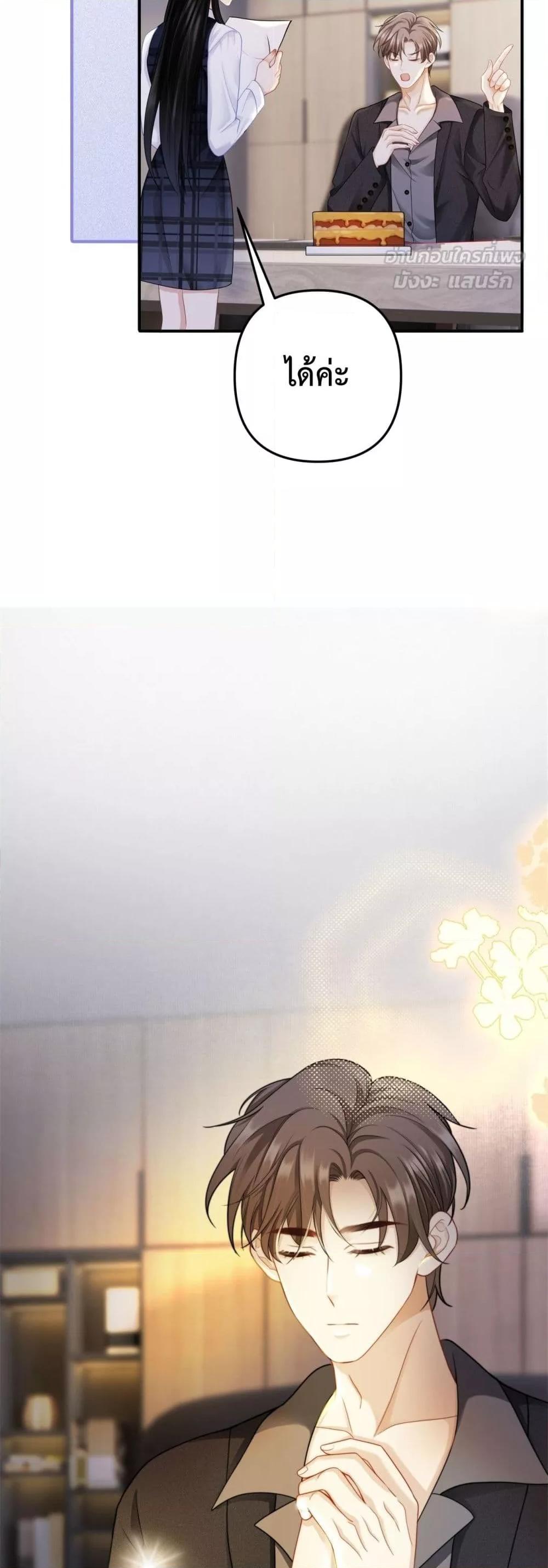 Manga-lc-com อ่านมังงะ อ่านการ์ตูน ออนไลน์ ฟรี ItTurnsOutYo ตอนที่ 1 2 3 4 5 6 7 8 9 10 11 12 13 14 ฟรี ไม่มีโฆษณา Manga-lc - อ่าน มังงะ อ่าน การ์ตูน ออนไลน์ อ่านมังงะ ฟรี