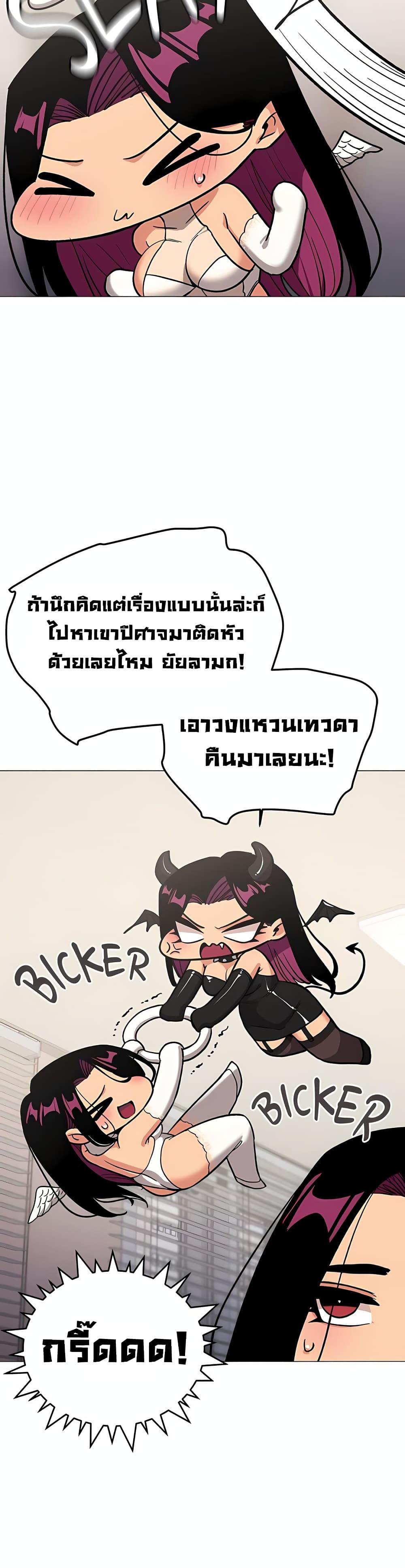 Doujin-Lc- อ่าน โดจิน มังฮวา เกาหลี ญี่ปุ่น จีน แปลไทย Stop Smoking ตอนที่ 1 2 3 4 5 6 7 8 9 10 11 12 13 14 ฟรี ไม่มีโฆษณา อ่าน โดจิน Manhwa เกาหลี ญี่ปุ่น จีน เรามีครบ คัดมาให้เน้นๆ โดจิน 18+ รับประกันความฟินโดย  Doujin Lc