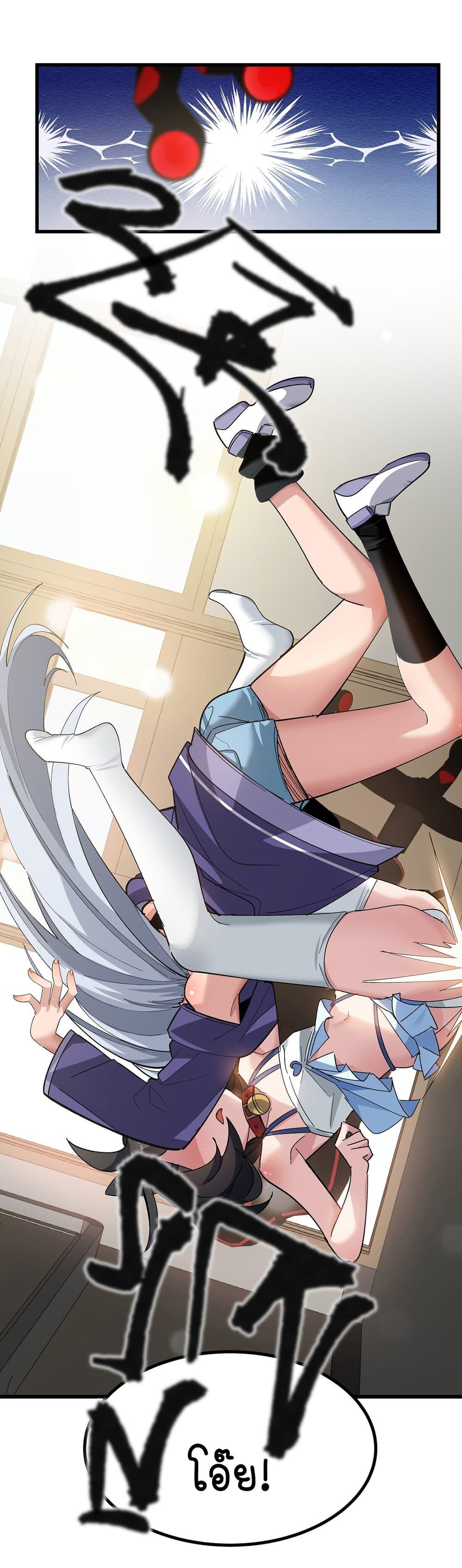 Manga-lc-com อ่านมังงะ อ่านการ์ตูน ออนไลน์ ฟรี The Best Project is to Make Butter ตอนที่ 1 2 3 4 5 6 7 8 9 10 11 12 13 14 ฟรี ไม่มีโฆษณา Manga-lc - อ่าน มังงะ อ่าน การ์ตูน ออนไลน์ อ่านมังงะ ฟรี