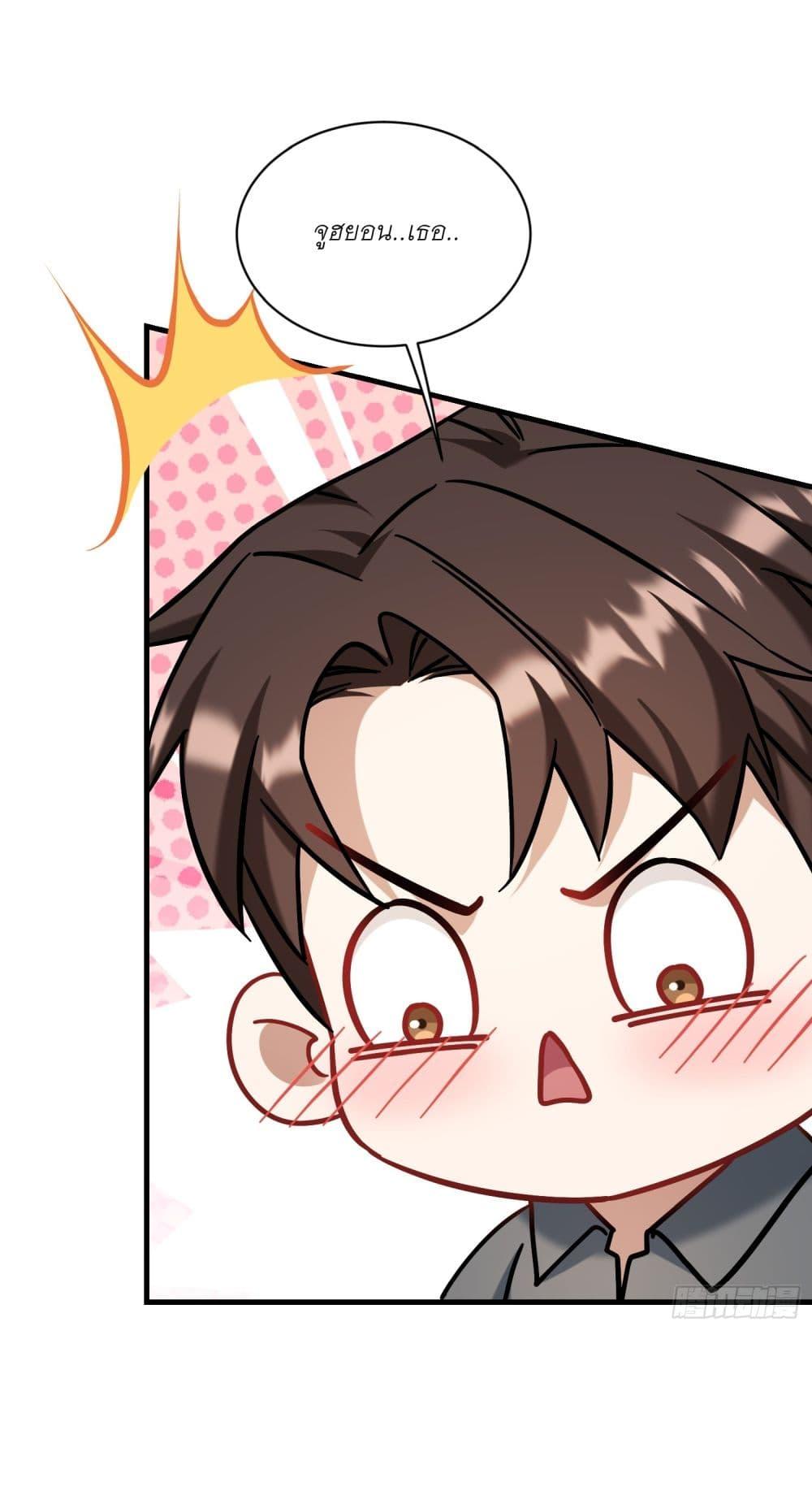 Manga-lc-com อ่านมังงะ อ่านการ์ตูน ออนไลน์ ฟรี Became a Billionaire After Dog Licking Improperly ตอนที่ 1 2 3 4 5 6 7 8 9 10 11 12 13 14 ฟรี ไม่มีโฆษณา Manga-lc - อ่าน มังงะ อ่าน การ์ตูน ออนไลน์ อ่านมังงะ ฟรี