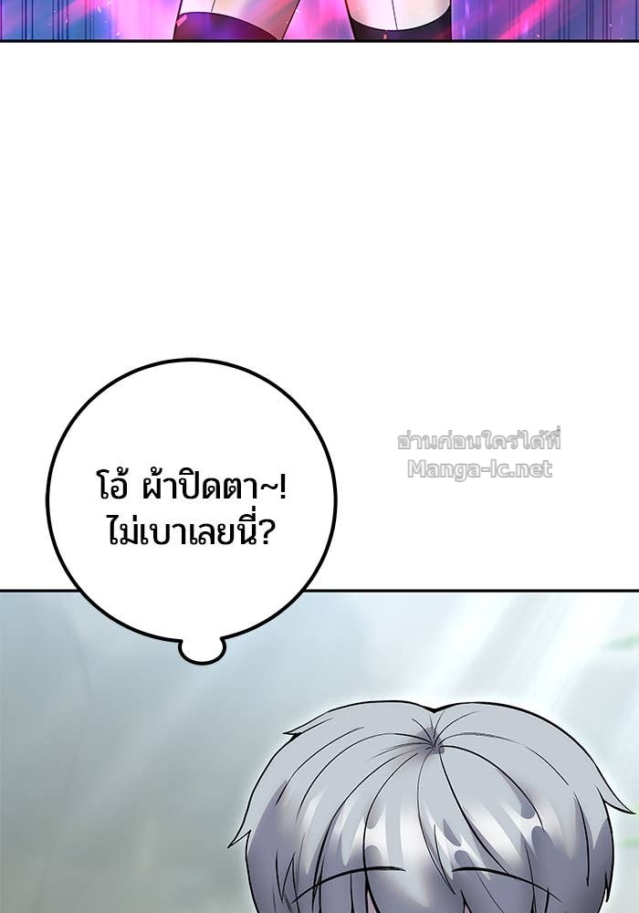 Doujin-Lc- อ่าน โดจิน มังฮวา เกาหลี ญี่ปุ่น จีน แปลไทย แกร่งเกินผู้กล้า แต่ซ่าไม่ได้ ตอนที่ 1 2 3 4 5 6 7 8 9 10 11 12 13 14 ฟรี ไม่มีโฆษณา อ่าน โดจิน Manhwa เกาหลี ญี่ปุ่น จีน เรามีครบ คัดมาให้เน้นๆ โดจิน 18+ รับประกันความฟินโดย Doujin Lc
