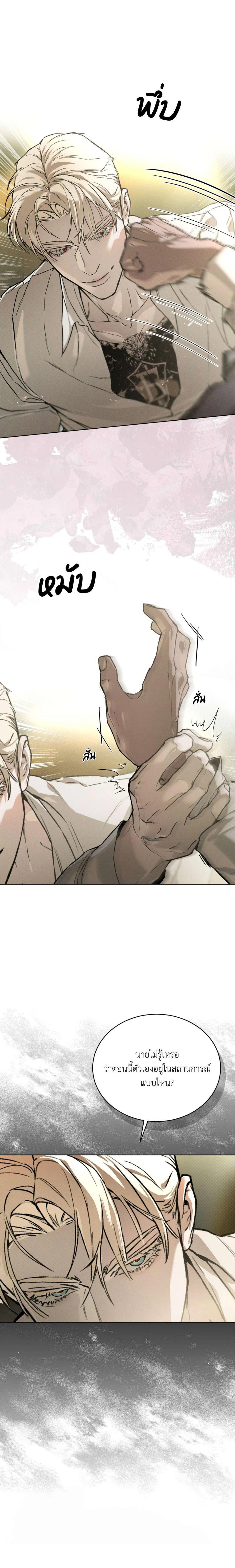 Manga-lc-com อ่านมังงะ อ่านการ์ตูน ออนไลน์ ฟรี Codename Anastasia ตอนที่ 1 2 3 4 5 6 7 8 9 10 11 12 13 14 ฟรี ไม่มีโฆษณา Manga-lc - อ่าน มังงะ อ่าน การ์ตูน ออนไลน์ อ่านมังงะ ฟรี