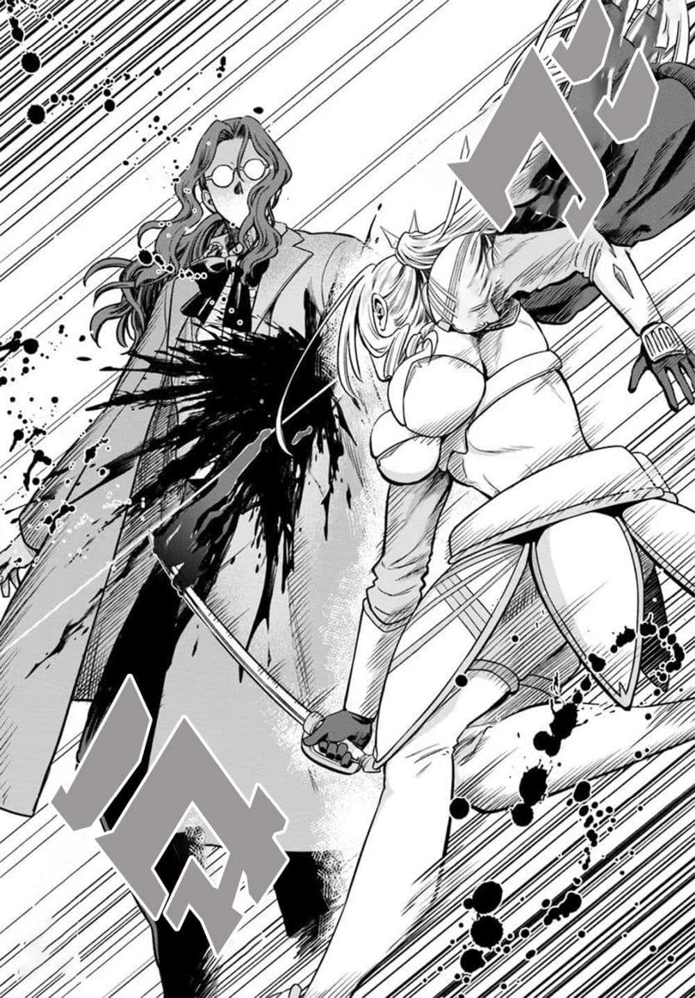 Manga-lc-com อ่านมังงะ อ่านการ์ตูน ออนไลน์ ฟรี RTA Sousha wa Game Sekai kara Kaerarenai ตอนที่ 1 2 3 4 5 6 7 8 9 10 11 12 13 14 ฟรี ไม่มีโฆษณา Manga-lc - อ่าน มังงะ อ่าน การ์ตูน ออนไลน์ อ่านมังงะ ฟรี