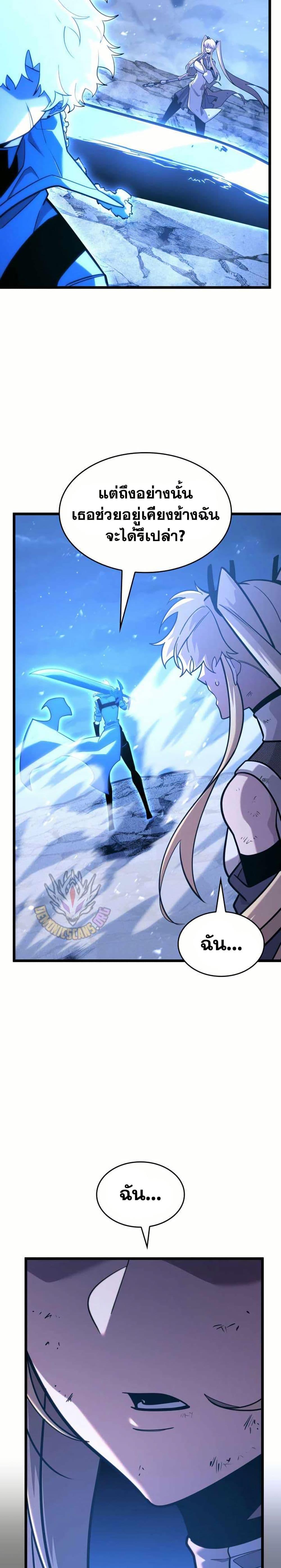 Manga-lc-com อ่านมังงะ อ่านการ์ตูน ออนไลน์ ฟรี Return of the SSS-Class Ranker ตอนที่ 1 2 3 4 5 6 7 8 9 10 11 12 13 14 ฟรี ไม่มีโฆษณา Manga-lc - อ่าน มังงะ อ่าน การ์ตูน ออนไลน์ อ่านมังงะ ฟรี