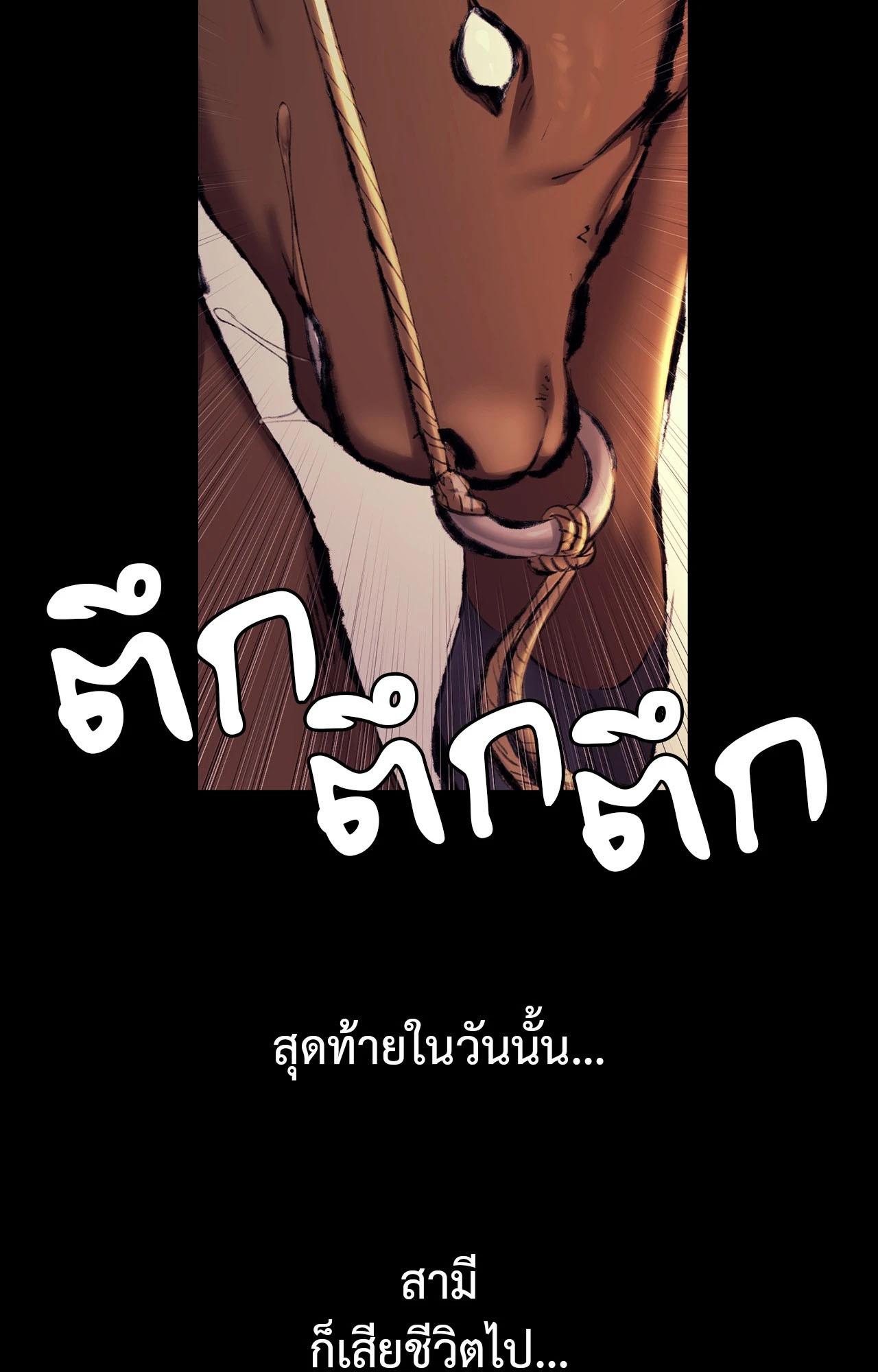 Doujin-Lc- อ่าน โดจิน มังฮวา เกาหลี ญี่ปุ่น จีน แปลไทย Madam ตอนที่ 1 2 3 4 5 6 7 8 9 10 11 12 13 14 ฟรี ไม่มีโฆษณา อ่าน โดจิน Manhwa เกาหลี ญี่ปุ่น จีน เรามีครบ คัดมาให้เน้นๆ โดจิน 18+ รับประกันความฟินโดย  Doujin Lc