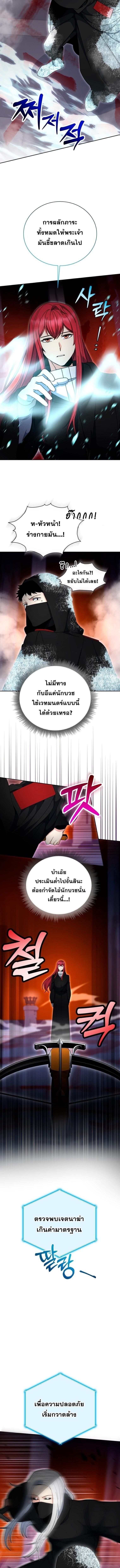 Manga-lc-com อ่านมังงะ อ่านการ์ตูน ออนไลน์ ฟรี Winterbell ตอนที่ 1 2 3 4 5 6 7 8 9 10 11 12 13 14 ฟรี ไม่มีโฆษณา Manga-lc - อ่าน มังงะ อ่าน การ์ตูน ออนไลน์ อ่านมังงะ ฟรี