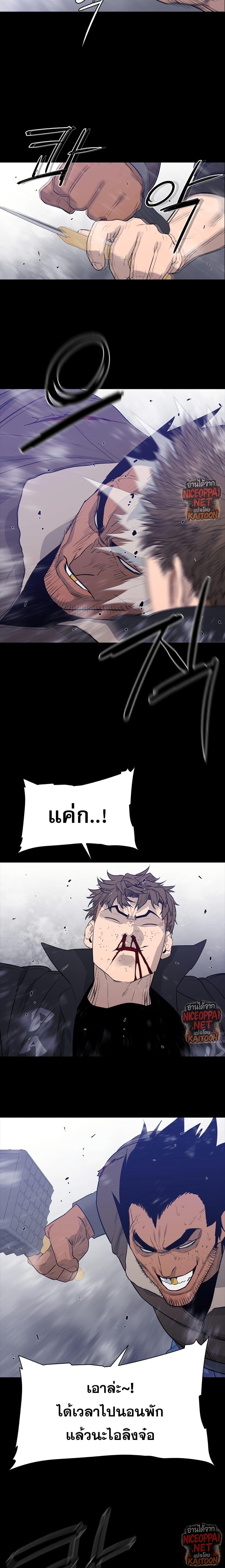 Manga-lc-com อ่านมังงะ อ่านการ์ตูน ออนไลน์ ฟรี VS ตอนที่ 1 2 3 4 5 6 7 8 9 10 11 12 13 14 ฟรี ไม่มีโฆษณา Manga-lc - อ่าน มังงะ อ่าน การ์ตูน ออนไลน์ อ่านมังงะ ฟรี