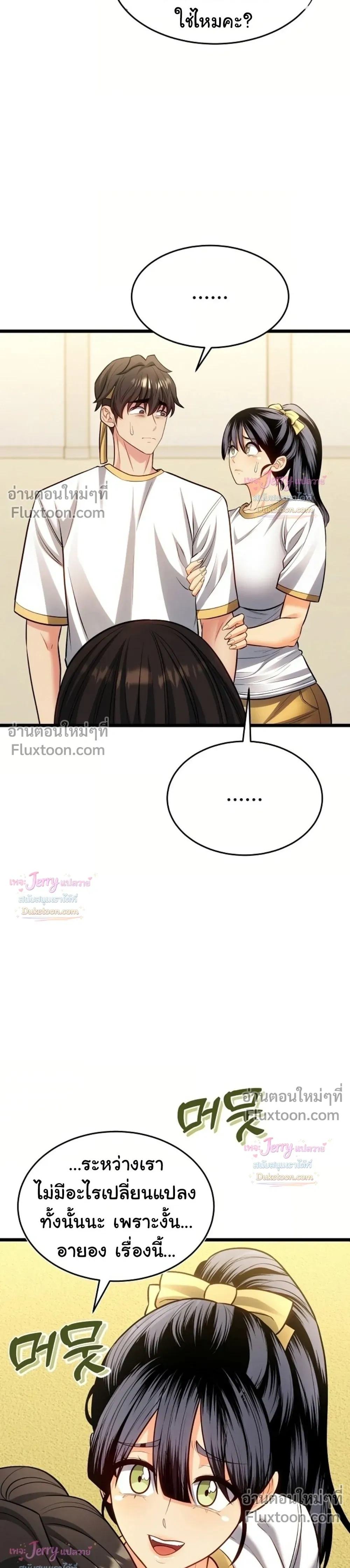 Doujin-Lc- อ่าน โดจิน มังฮวา เกาหลี ญี่ปุ่น จีน แปลไทย A Billion Dollar Girlfriend บททดสอบรัก เกมพันล้าน ตอนที่ 1 2 3 4 5 6 7 8 9 10 11 12 13 14 ฟรี ไม่มีโฆษณา อ่าน โดจิน Manhwa เกาหลี ญี่ปุ่น จีน เรามีครบ คัดมาให้เน้นๆ โดจิน 18+ รับประกันความฟินโดย  Doujin Lc