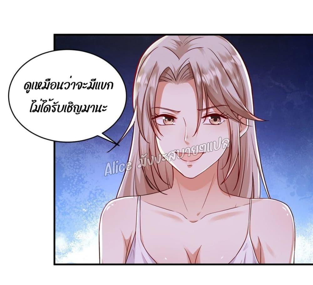 Manga-lc-com อ่านมังงะ อ่านการ์ตูน ออนไลน์ ฟรี PamperingtheP ตอนที่ 1 2 3 4 5 6 7 8 9 10 11 12 13 14 ฟรี ไม่มีโฆษณา Manga-lc - อ่าน มังงะ อ่าน การ์ตูน ออนไลน์ อ่านมังงะ ฟรี