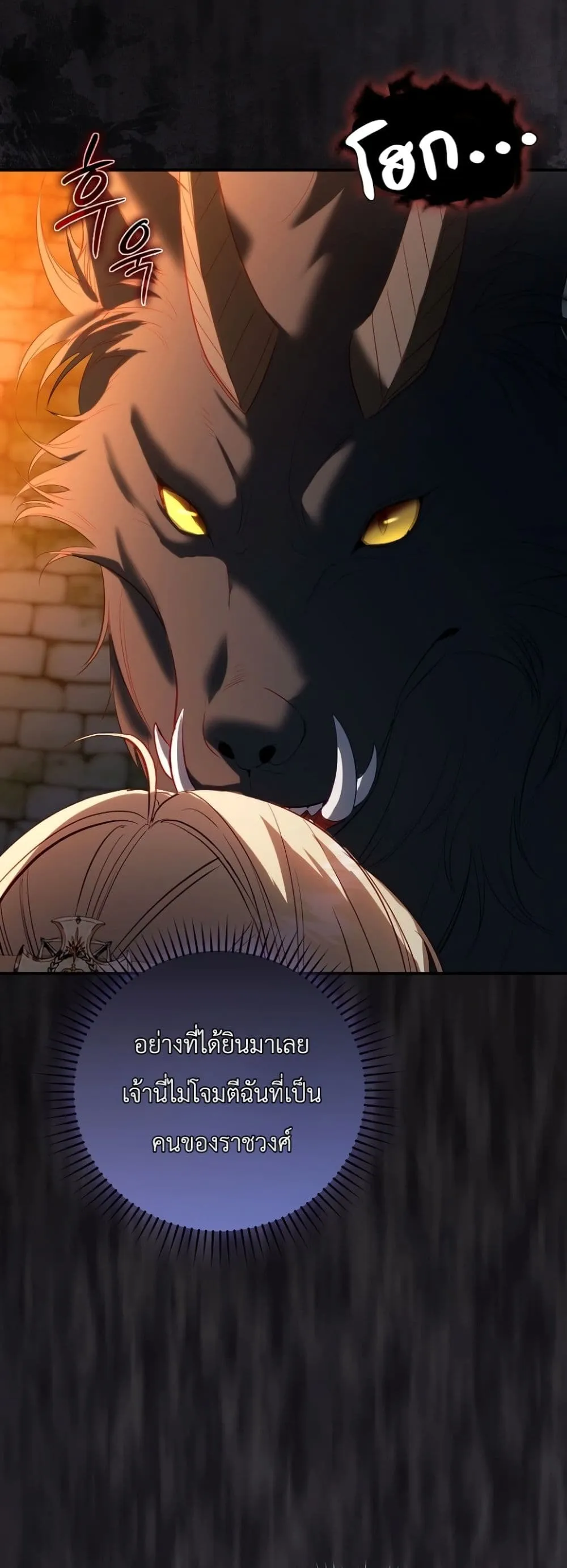 Manga-lc-com อ่านมังงะ อ่านการ์ตูน ออนไลน์ ฟรี Sister-in-Law of the Heroine in a Childcare Novel ตอนที่ 1 2 3 4 5 6 7 8 9 10 11 12 13 14 ฟรี ไม่มีโฆษณา Manga-lc - อ่าน มังงะ อ่าน การ์ตูน ออนไลน์ อ่านมังงะ ฟรี