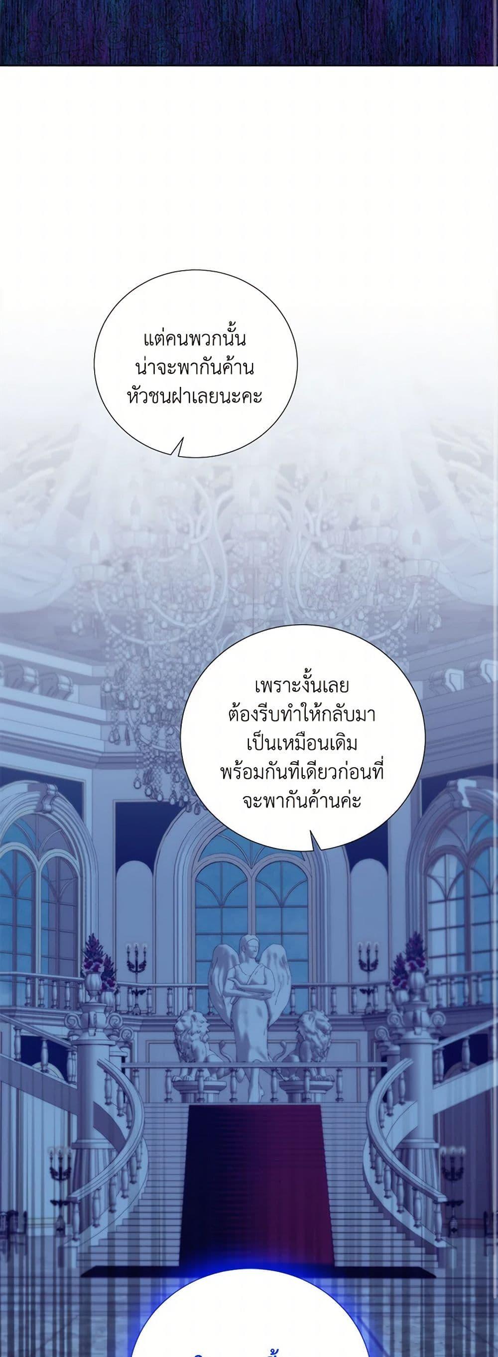 Manga-lc-com อ่านมังงะ อ่านการ์ตูน ออนไลน์ ฟรี To My Beloved Foe ตอนที่ 1 2 3 4 5 6 7 8 9 10 11 12 13 14 ฟรี ไม่มีโฆษณา Manga-lc - อ่าน มังงะ อ่าน การ์ตูน ออนไลน์ อ่านมังงะ ฟรี