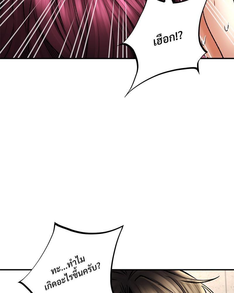 Doujin-Lc- อ่าน โดจิน มังฮวา เกาหลี ญี่ปุ่น จีน แปลไทย Herbal Love Story ตอนที่ 1 2 3 4 5 6 7 8 9 10 11 12 13 14 ฟรี ไม่มีโฆษณา อ่าน โดจิน Manhwa เกาหลี ญี่ปุ่น จีน เรามีครบ คัดมาให้เน้นๆ โดจิน 18+ รับประกันความฟินโดย  Doujin Lc