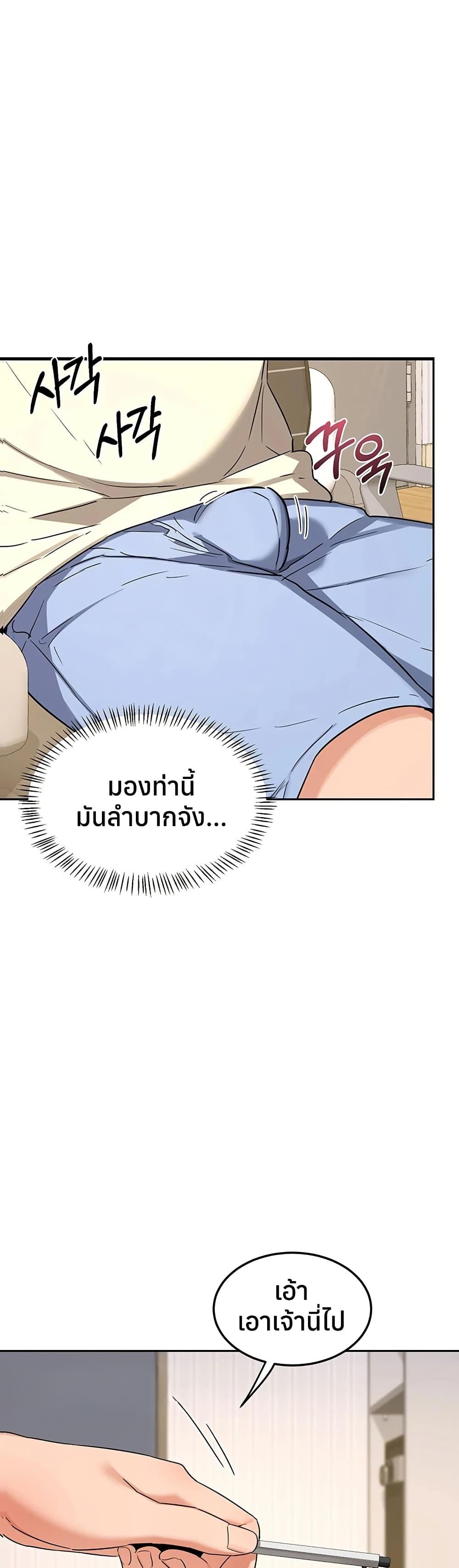 Doujin-Lc- อ่าน โดจิน มังฮวา เกาหลี ญี่ปุ่น จีน แปลไทย MILF Exchange ตอนที่ 1 2 3 4 5 6 7 8 9 10 11 12 13 14 ฟรี ไม่มีโฆษณา อ่าน โดจิน Manhwa เกาหลี ญี่ปุ่น จีน เรามีครบ คัดมาให้เน้นๆ โดจิน 18+ รับประกันความฟินโดย  Doujin Lc