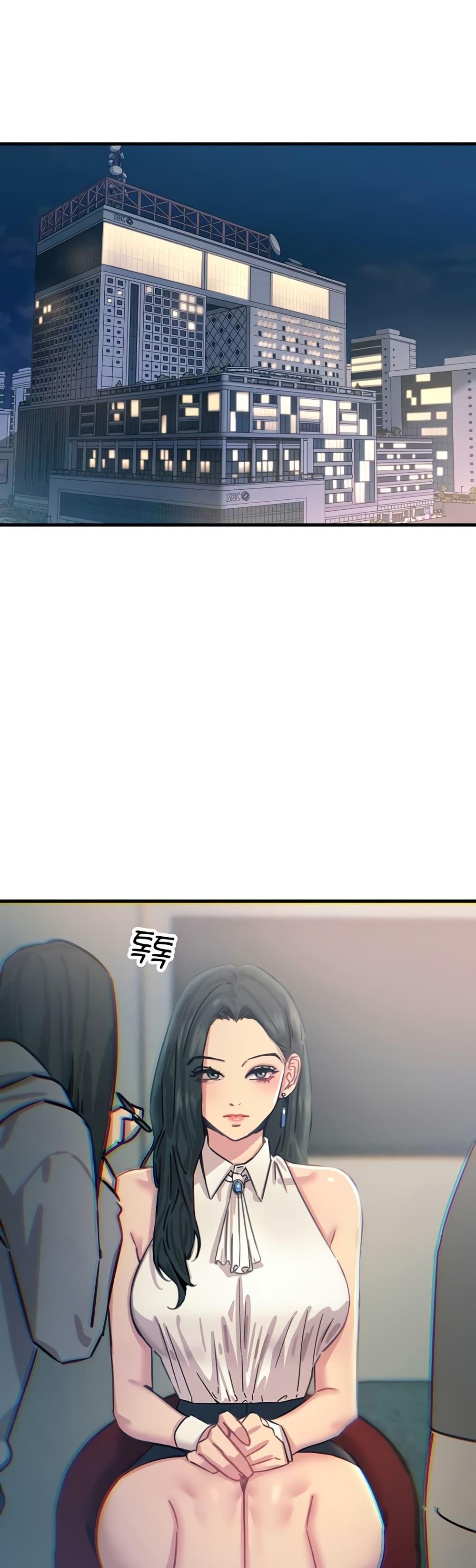 Doujin-Lc- อ่าน โดจิน มังฮวา เกาหลี ญี่ปุ่น จีน แปลไทย You Won’t ตอนที่ 1 2 3 4 5 6 7 8 9 10 11 12 13 14 ฟรี ไม่มีโฆษณา อ่าน โดจิน Manhwa เกาหลี ญี่ปุ่น จีน เรามีครบ คัดมาให้เน้นๆ โดจิน 18+ รับประกันความฟินโดย  Doujin Lc