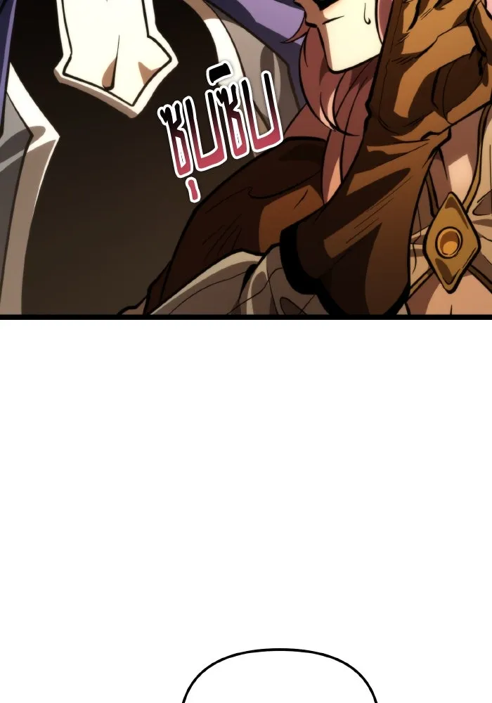 การแข่งขันของผู้เกิดใหม่ ตอนที่ 87 รูปที่ 158