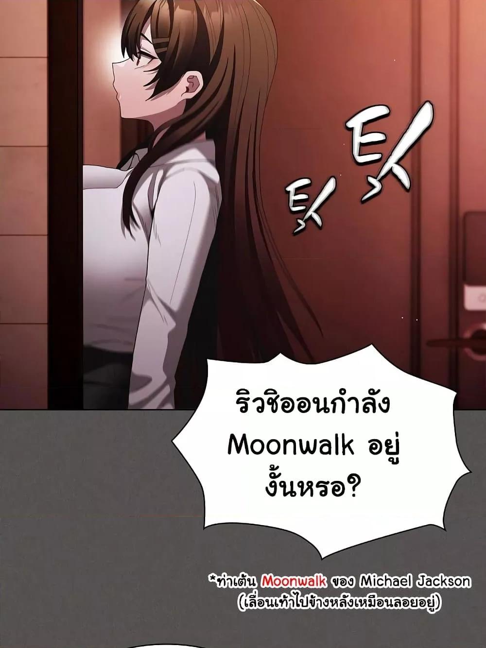 Doujin-Lc- อ่าน โดจิน มังฮวา เกาหลี ญี่ปุ่น จีน แปลไทย Believe Me! I Offer You My First ตอนที่ 1 2 3 4 5 6 7 8 9 10 11 12 13 14 ฟรี ไม่มีโฆษณา อ่าน โดจิน Manhwa เกาหลี ญี่ปุ่น จีน เรามีครบ คัดมาให้เน้นๆ โดจิน 18+ รับประกันความฟินโดย  Doujin Lc