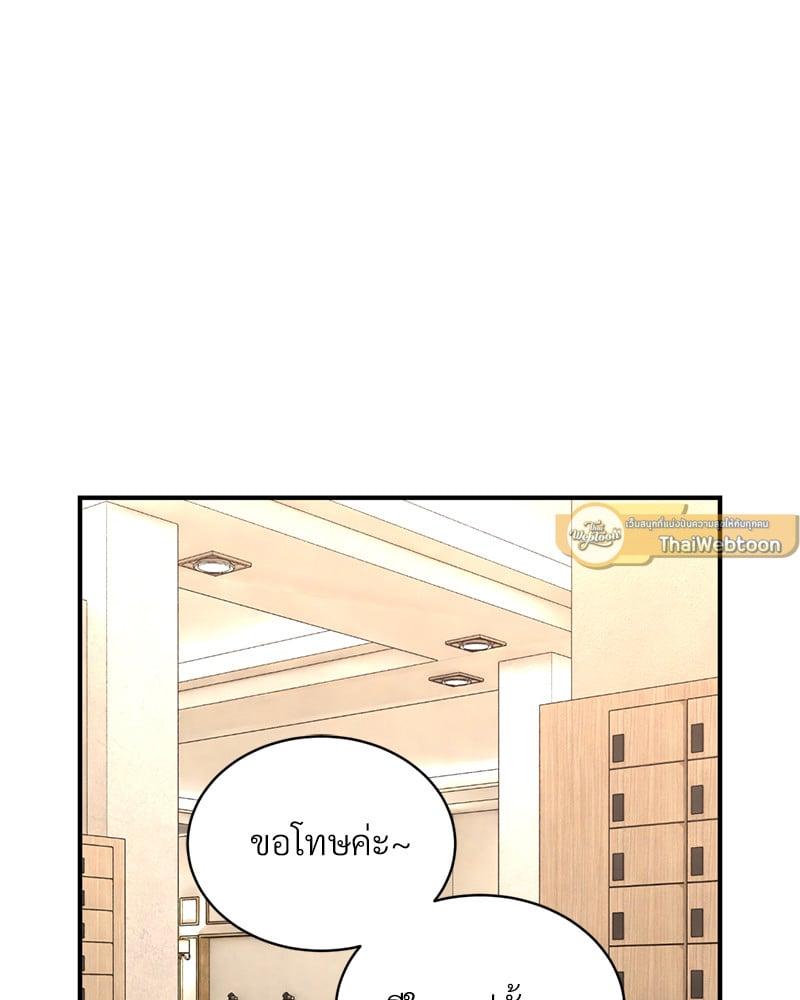 Doujin-Lc- อ่าน โดจิน มังฮวา เกาหลี ญี่ปุ่น จีน แปลไทย Herbal Love Story ตอนที่ 1 2 3 4 5 6 7 8 9 10 11 12 13 14 ฟรี ไม่มีโฆษณา อ่าน โดจิน Manhwa เกาหลี ญี่ปุ่น จีน เรามีครบ คัดมาให้เน้นๆ โดจิน 18+ รับประกันความฟินโดย  Doujin Lc