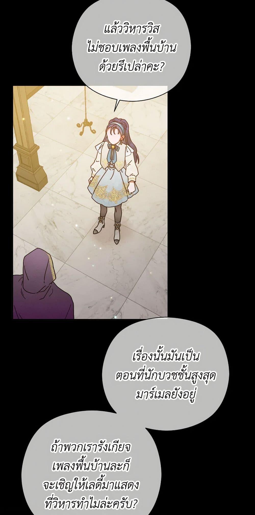 Manga-lc-com อ่านมังงะ อ่านการ์ตูน ออนไลน์ ฟรี Lady Baby ตอนที่ 1 2 3 4 5 6 7 8 9 10 11 12 13 14 ฟรี ไม่มีโฆษณา Manga-lc - อ่าน มังงะ อ่าน การ์ตูน ออนไลน์ อ่านมังงะ ฟรี