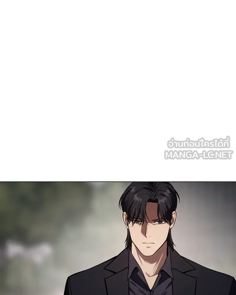 แบคXX ตอนที่ 38 รูปที่ 141