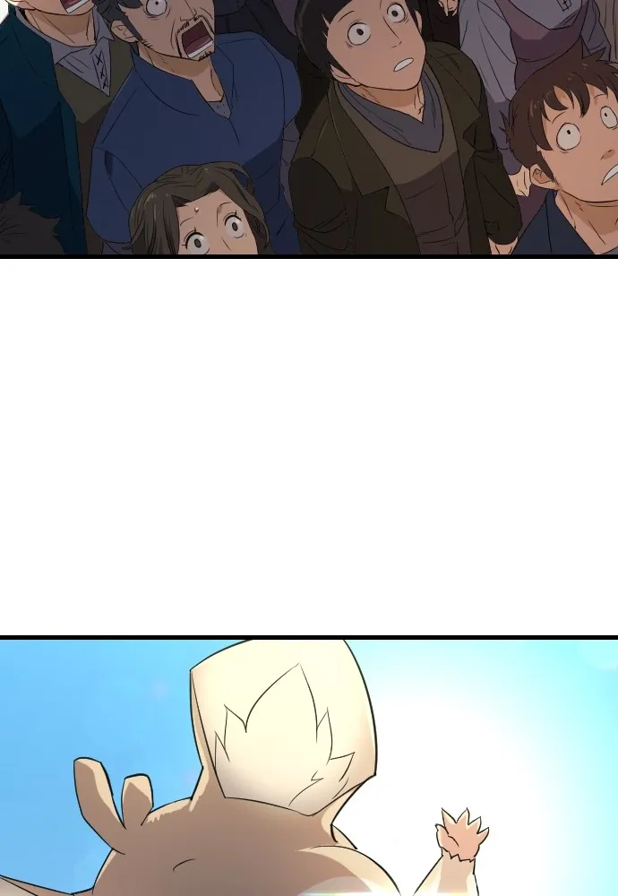 ยอดสถาปนิกผู้พิทักษ์อาณาจักร ตอนที่ 7 รูปที่ 97