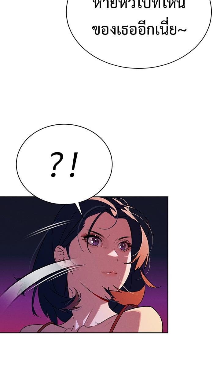 Doujin-Lc- อ่าน โดจิน มังฮวา เกาหลี ญี่ปุ่น จีน แปลไทย The Father-In-Law Fucks Them All ตอนที่ 1 2 3 4 5 6 7 8 9 10 11 12 13 14 ฟรี ไม่มีโฆษณา อ่าน โดจิน Manhwa เกาหลี ญี่ปุ่น จีน เรามีครบ คัดมาให้เน้นๆ โดจิน 18+ รับประกันความฟินโดย  Doujin Lc