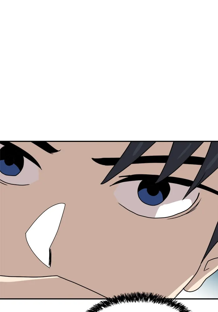 Double Click ตอนที่ 16 รูปที่ 67