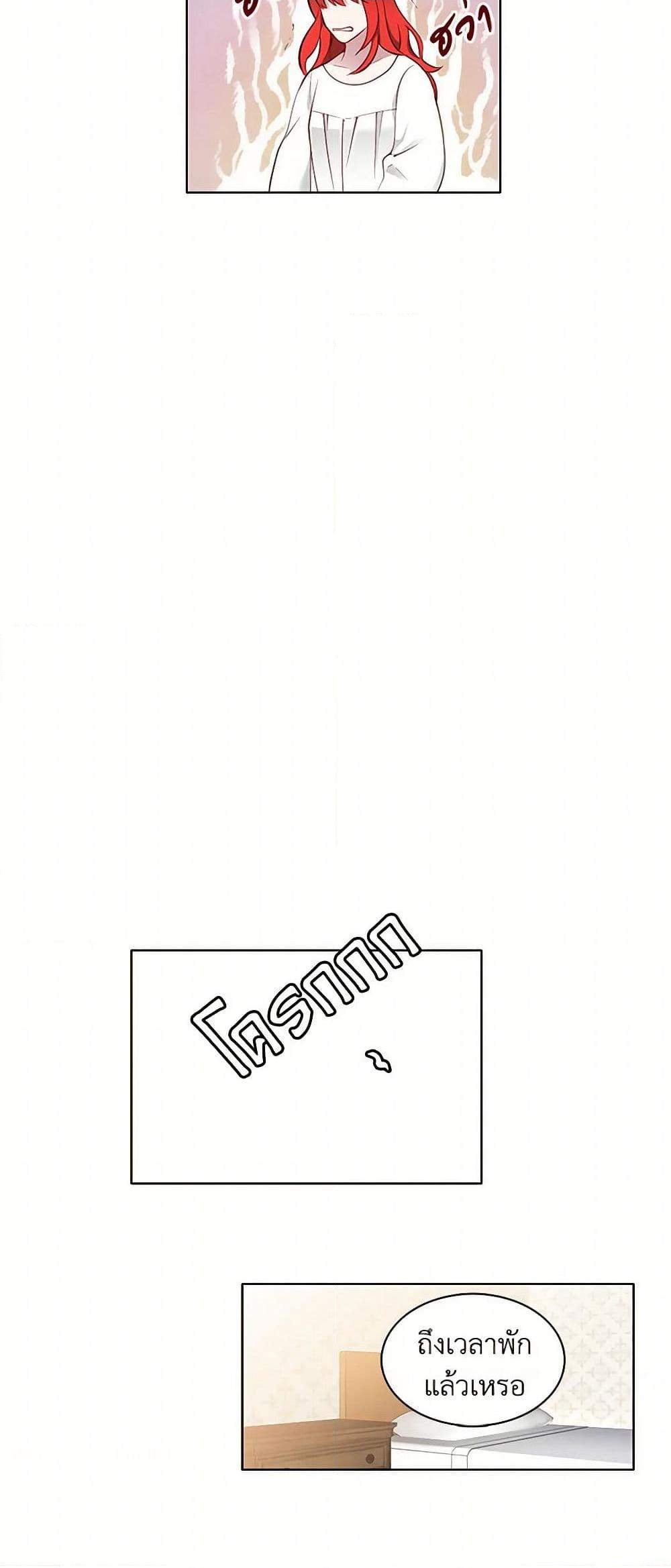 Manga-lc-com อ่านมังงะ อ่านการ์ตูน ออนไลน์ ฟรี The Detective Of Muiella ตอนที่ 1 2 3 4 5 6 7 8 9 10 11 12 13 14 ฟรี ไม่มีโฆษณา Manga-lc - อ่าน มังงะ อ่าน การ์ตูน ออนไลน์ อ่านมังงะ ฟรี