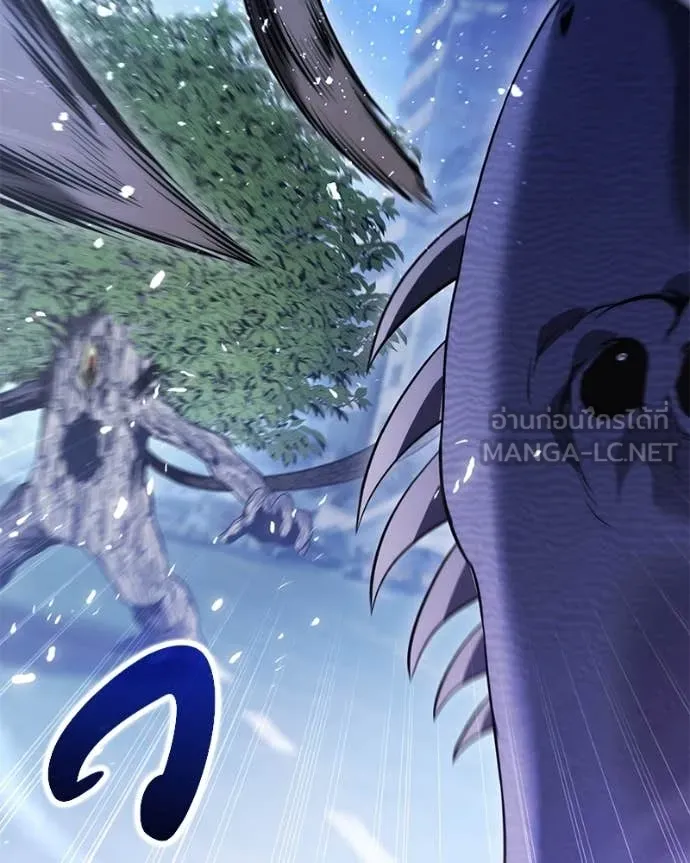 โทษที พื้นที่นี้ ตอนที่ 44 รูปที่ 107