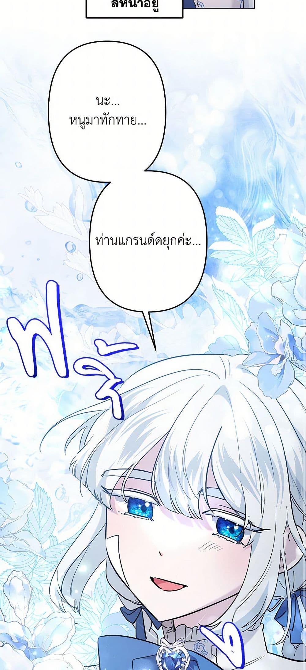 Manga-lc-com อ่านมังงะ อ่านการ์ตูน ออนไลน์ ฟรี I Need to Raise My Sister Right ตอนที่ 1 2 3 4 5 6 7 8 9 10 11 12 13 14 ฟรี ไม่มีโฆษณา Manga-lc - อ่าน มังงะ อ่าน การ์ตูน ออนไลน์ อ่านมังงะ ฟรี