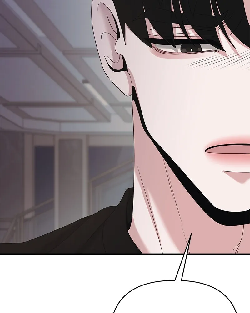 สามีที่ไม่ได้ขอ ตอนที่ 49 รูปที่ 103