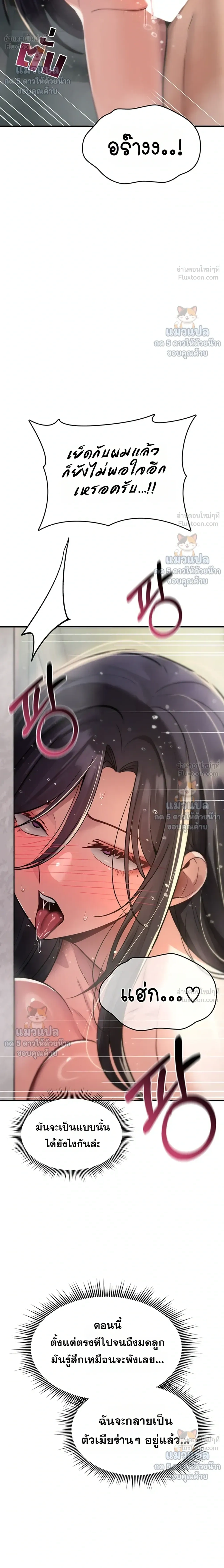 Doujin-Lc- อ่าน โดจิน มังฮวา เกาหลี ญี่ปุ่น จีน แปลไทย It Will Never Break ฉันไม่มีวันยอมแพ้เด็ดขาด! ตอนที่ 1 2 3 4 5 6 7 8 9 10 11 12 13 14 ฟรี ไม่มีโฆษณา อ่าน โดจิน Manhwa เกาหลี ญี่ปุ่น จีน เรามีครบ คัดมาให้เน้นๆ โดจิน 18+ รับประกันความฟินโดย  Doujin Lc