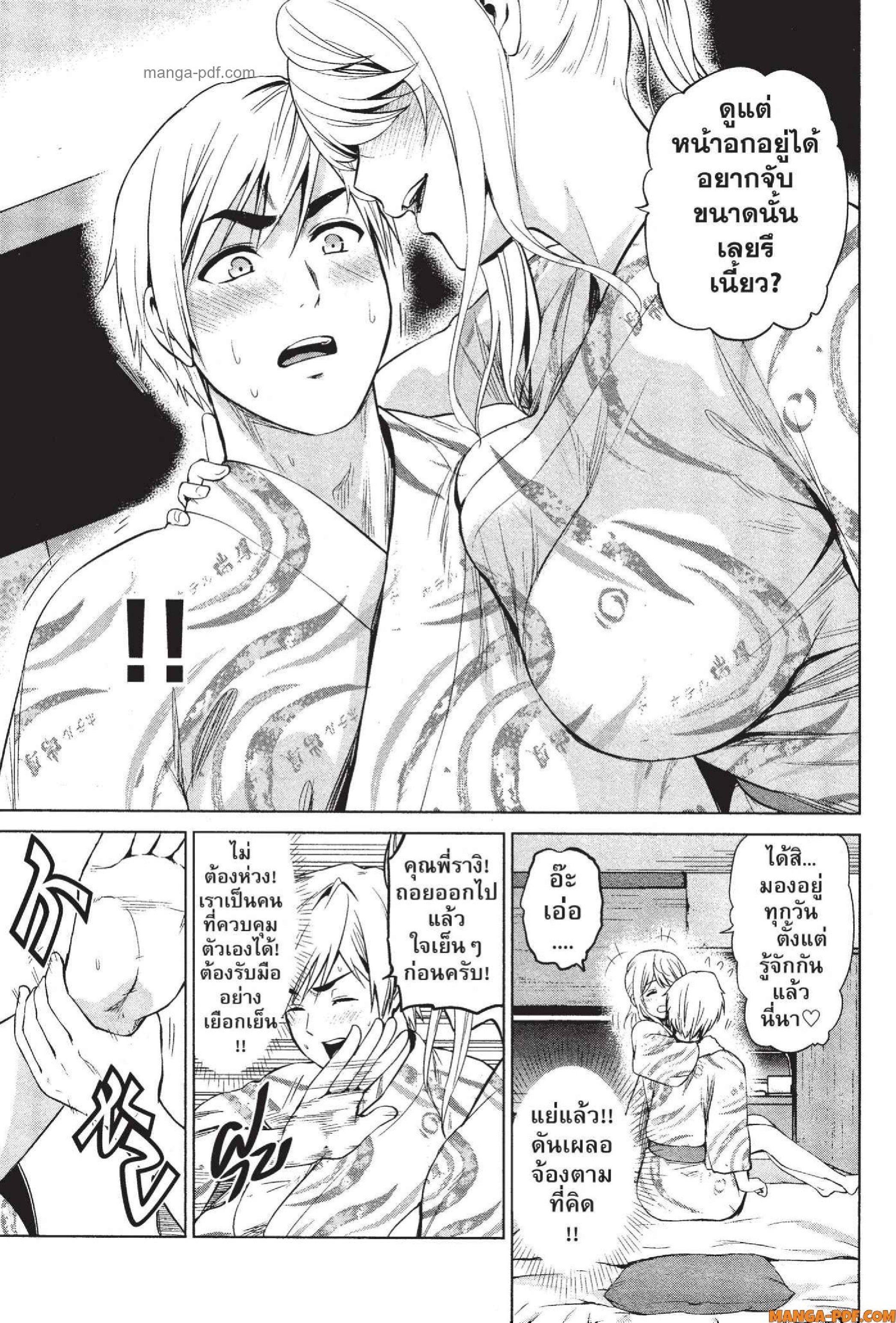 Manga-lc-com อ่านมังงะ อ่านการ์ตูน ออนไลน์ ฟรี INFECTION เชื้อมรณะ ตอนที่ 1 2 3 4 5 6 7 8 9 10 11 12 13 14 ฟรี ไม่มีโฆษณา Manga-lc - อ่าน มังงะ อ่าน การ์ตูน ออนไลน์ อ่านมังงะ ฟรี