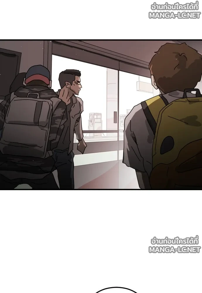 Manga-lc-com อ่านมังงะ อ่านการ์ตูน ออนไลน์ ฟรี วันดีคืนดี โซลก็ ตอนที่ 1 2 3 4 5 6 7 8 9 10 11 12 13 14 ฟรี ไม่มีโฆษณา Manga-lc - อ่าน มังงะ อ่าน การ์ตูน ออนไลน์ อ่านมังงะ ฟรี