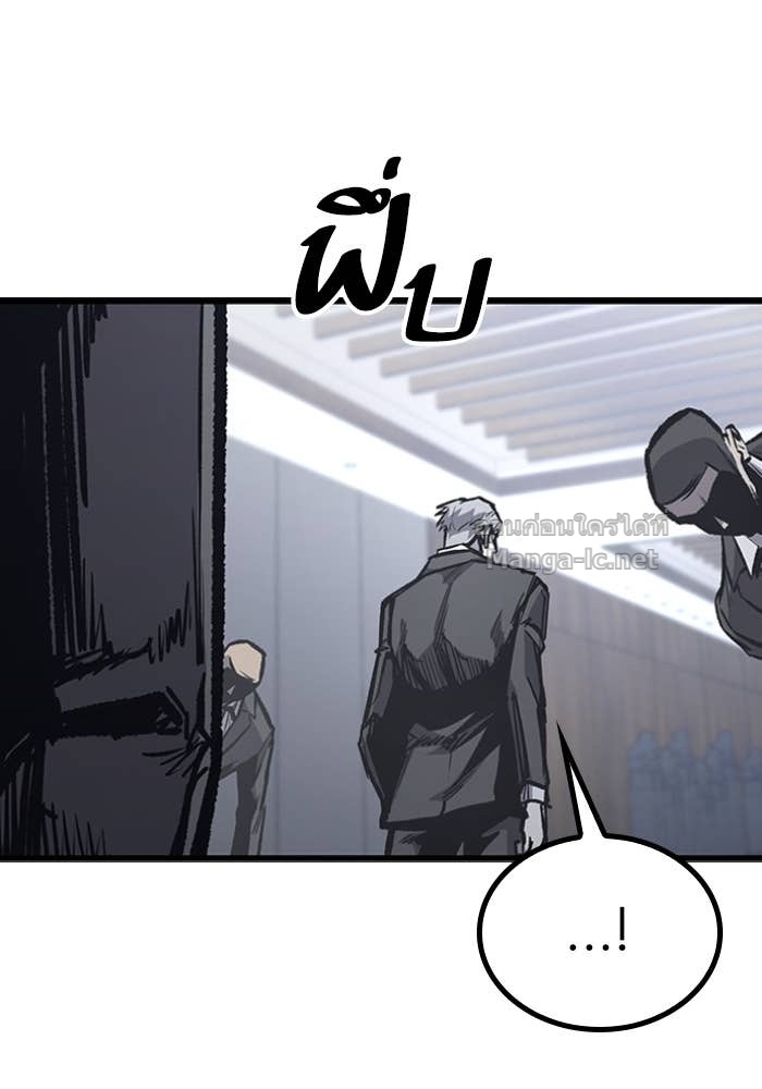 Doujin-Lc- อ่าน โดจิน มังฮวา เกาหลี ญี่ปุ่น จีน แปลไทย HECTOPASCAL ตอนที่ 1 2 3 4 5 6 7 8 9 10 11 12 13 14 ฟรี ไม่มีโฆษณา อ่าน โดจิน Manhwa เกาหลี ญี่ปุ่น จีน เรามีครบ คัดมาให้เน้นๆ โดจิน 18+ รับประกันความฟินโดย Doujin Lc