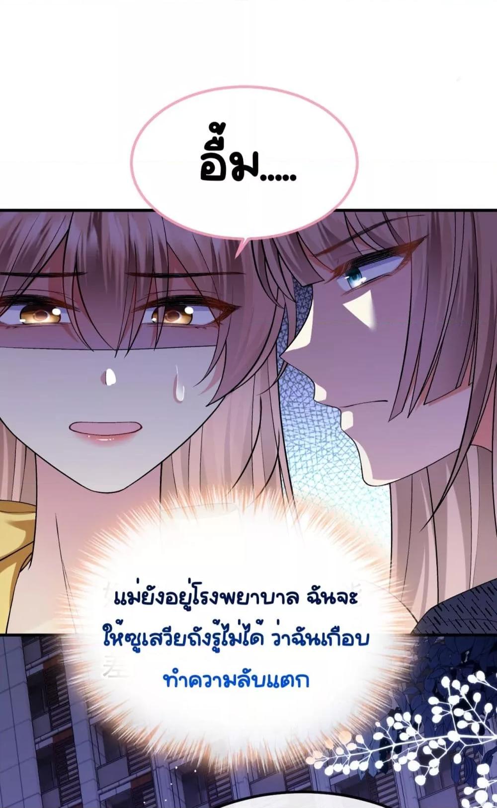 Manga-lc-com อ่านมังงะ อ่านการ์ตูน ออนไลน์ ฟรี Madam!SheWant ตอนที่ 1 2 3 4 5 6 7 8 9 10 11 12 13 14 ฟรี ไม่มีโฆษณา Manga-lc - อ่าน มังงะ อ่าน การ์ตูน ออนไลน์ อ่านมังงะ ฟรี