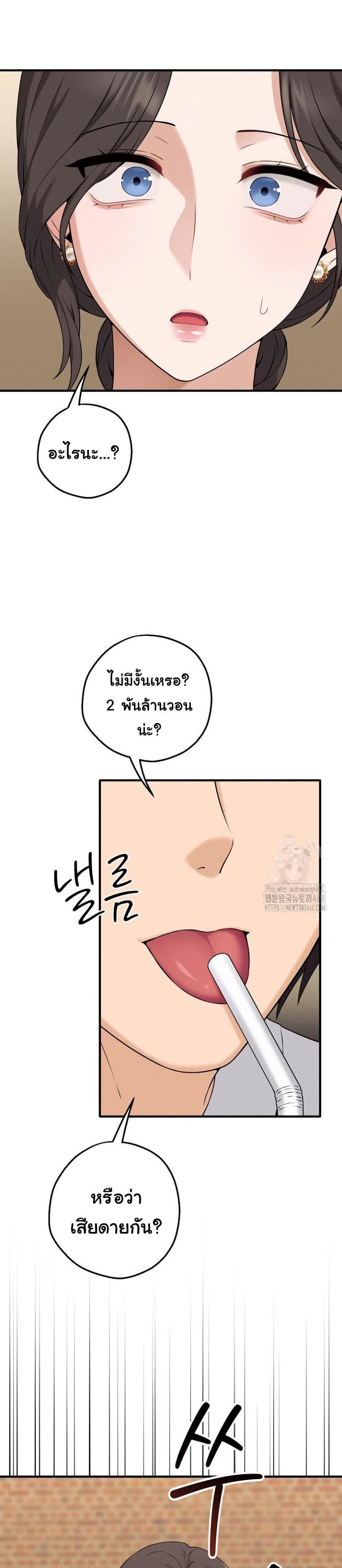 Doujin-Lc- อ่าน โดจิน มังฮวา เกาหลี ญี่ปุ่น จีน แปลไทย Shattered Ties ตอนที่ 1 2 3 4 5 6 7 8 9 10 11 12 13 14 ฟรี ไม่มีโฆษณา อ่าน โดจิน Manhwa เกาหลี ญี่ปุ่น จีน เรามีครบ คัดมาให้เน้นๆ โดจิน 18+ รับประกันความฟินโดย  Doujin Lc