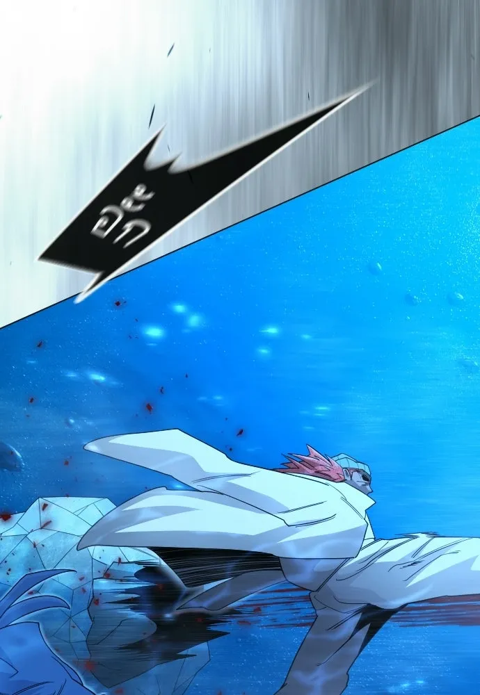 ยุคแห่งยอดมนุษย์ ตอนที่ 114 รูปที่ 121