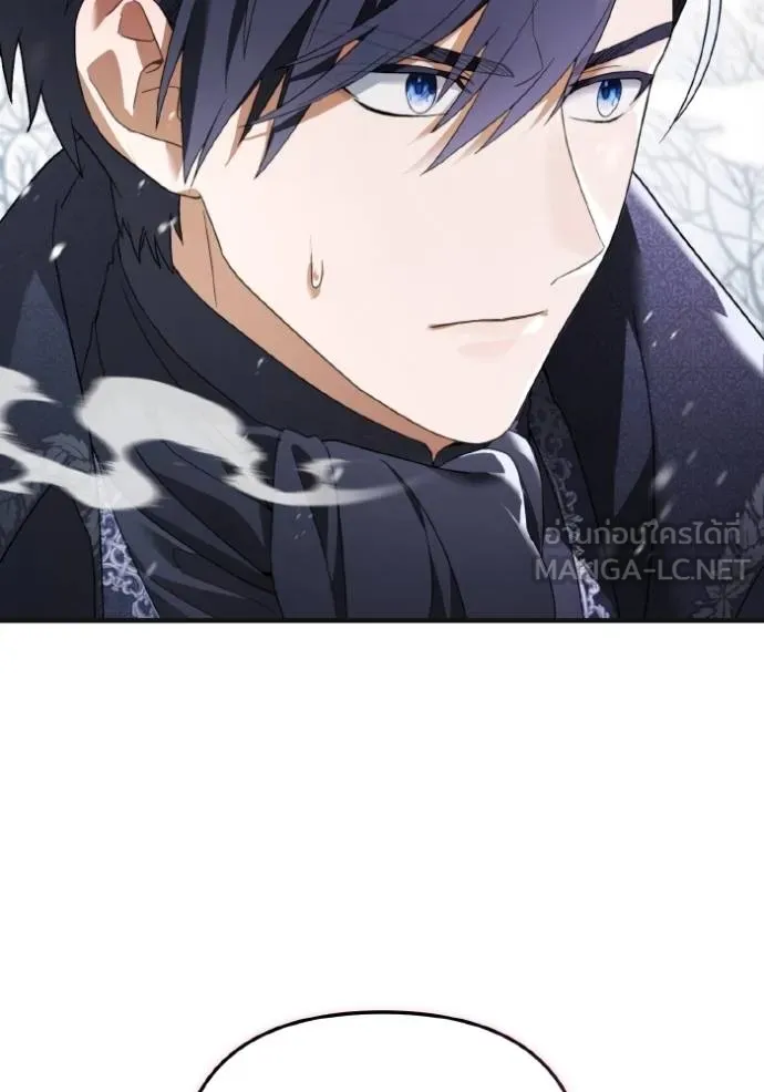 ราชินีจอมมาร ตอนที่ 7 รูปที่ 89